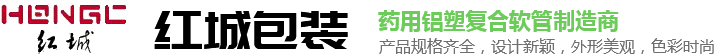 安陽(yáng)市新穎裝飾有限責(zé)任公司